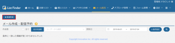 テキスト風キャプチャ